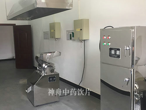 生產(chǎn)機(jī)器4